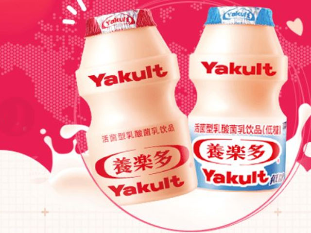 Yakult, gigante do Japão, busca expansão na China