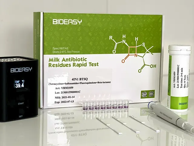Teste Rápido de Resíduos de Antibióticos 4IN1 BTSQ