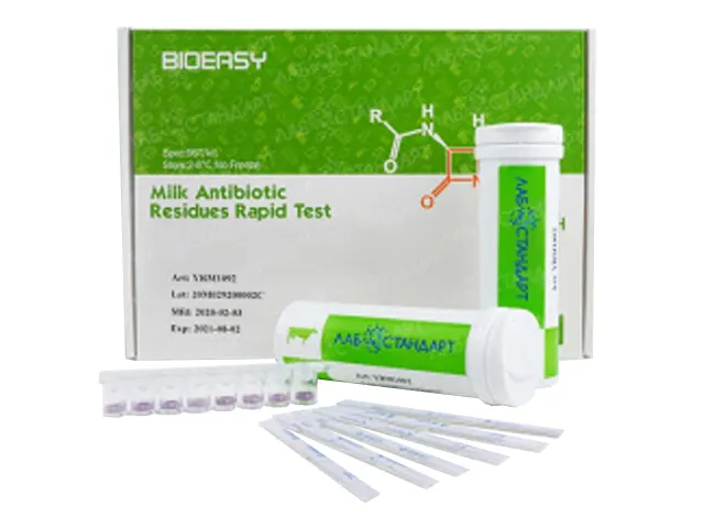 Teste Antibiótico 4 em 1 Tetraciclinas, sulfonamidas, fluoroquinolonas e beta-lactâmicos