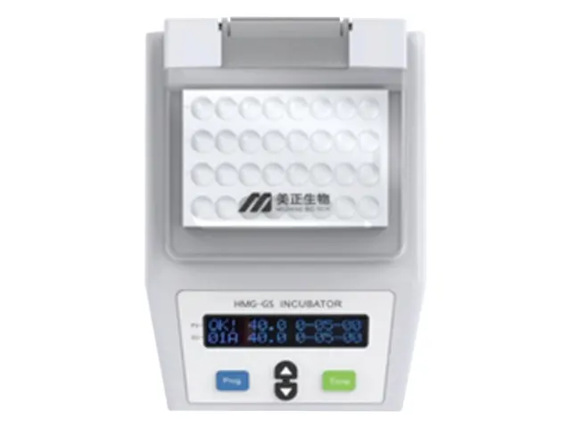 Incubadora HMG-GS Dry Heater YC0161