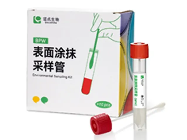 Kit Surface Sampling para Amostragem de Superfícies