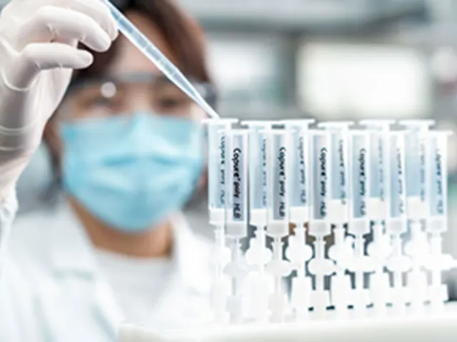 Cartucho de Extração em Fase Sólida SPE Copure